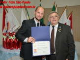 Rotary International Club