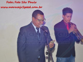 Aniversário de 15 anos de Chayanne da Silva Wchoner