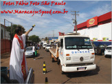 Maracaju:  23° Festa de São Cristóvão (domingo 24/07/22)