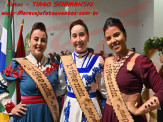 FEGAMS Maracaju - 2024