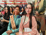 FEGAMS Maracaju - 2024
