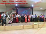 FEGAMS Maracaju - 2024