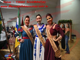 FEGAMS Maracaju - 2024