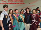FEGAMS Maracaju - 2024