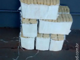 Maracaju: PRE apreende veículo de luxo com 484 quilos de maconha