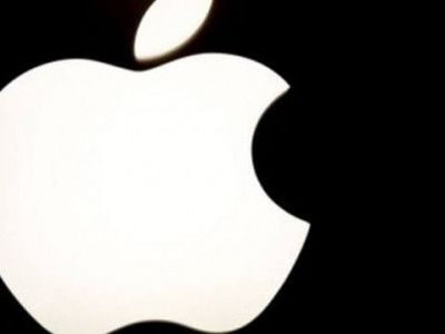 O que é ensinado na secreta e exclusiva universidade Apple