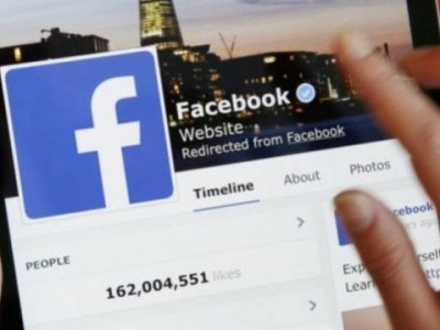Facebook é maior parte do tráfego de internet móvel no país