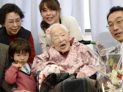 Pessoa mais velha do mundo, japonesa morre aos 117 anos