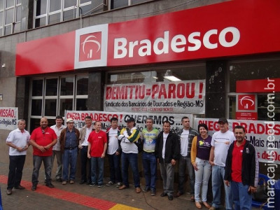 Bradesco paralisado novamente em Dourados em protesto contra demissões