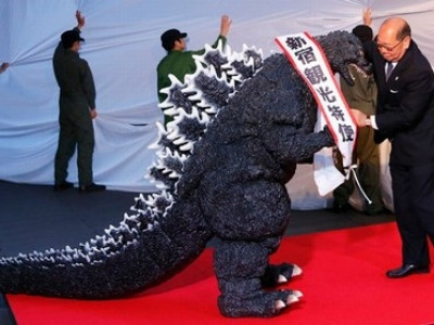 Godzilla, aos 61 anos, é reconhecido como cidadão japonês