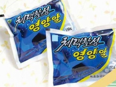 Coreia do Norte cria "Viagra superpotente"