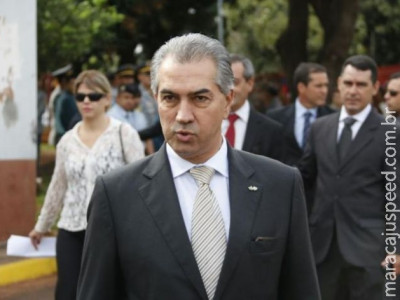MS disputa com três Estados investimento de R$ 600 milhões
