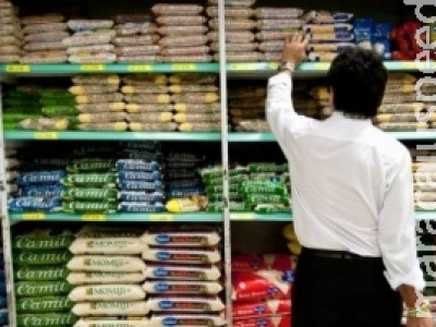 Energia, alimentos e combustível elevam inflação para 10,67%
