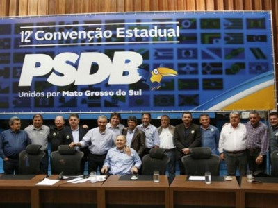 Olho em 2018 pode definir candidatura do PSDB em Campo Grande