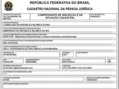 Irã mantém consulado fantasma em São Paulo 