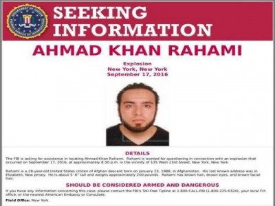 Pai de Rahami alertou polícia sobre filho ser terrorista em 2014