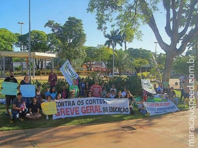 Professores da UFGD podem entrar em greve no dia 11