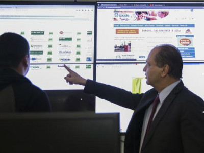 SUS compra supercomputadores para unificar dados de prontuários eletrônicos
