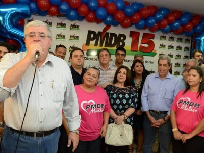 Prisão pode incentivar Puccinelli a ser governador, diz Marun