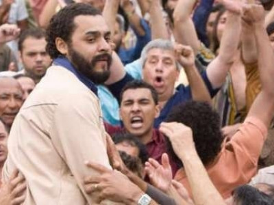 Lava Jato investiga cinebiografia 