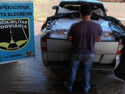 Maracaju: PRE BOP Vista Alegre apreende carregamento de cigarro oriundo do Paraguai