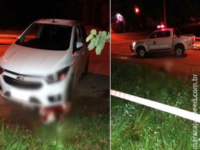 Dois são mortos após confusão em lanchonete de Corumbá, MS