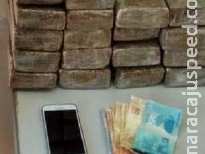 Quatro pessoas são presas com droga em Dourados