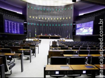 Câmara aprova projeto que impede bloqueio do auxílio 