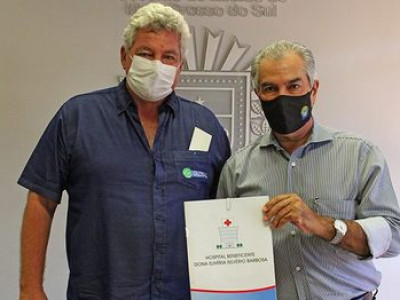  Hospital de Sidrolândia pede ajuda emergencial ao Estado 