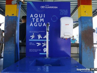 Mato Grosso do Sul já registrou 13 variantes do coronavírus