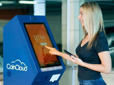  Primeiro caixa eletrônico de bitcoins chega em Campo Grande 
