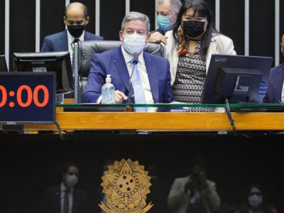 Câmara aprova projeto sobre registro internacional de patentes