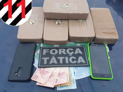 Casal é preso com 5 kg de cocaína que iria revender