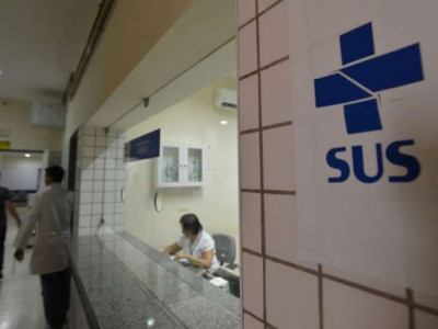 Comissão debate fortalecimento do sistema de auditoria do SUS