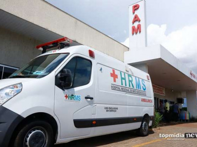 Mato Grosso do Sul volta a registrar mortes por covid-19