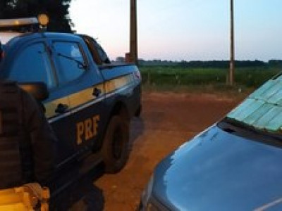 PRF apreende 30 Kg de pasta base de cocaína em Ivinhema 