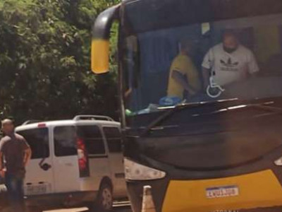 Três pessoas são presas por imigração ilegal em Corumbá
