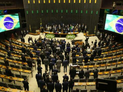 Candidatos podem mudar de partido de hoje até dia 1º de abril