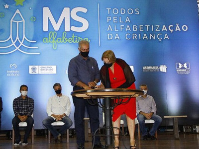 Governo vai premiar as 30 melhores escolas com R$ 2,4 milhões