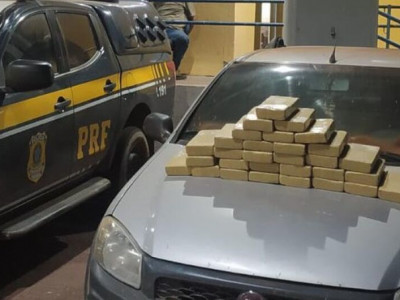 Carga de cocaína é apreendida após flagra em estrada vicinal 