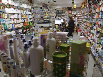 Governo autoriza reajuste de 10,89% no preço dos medicamentos