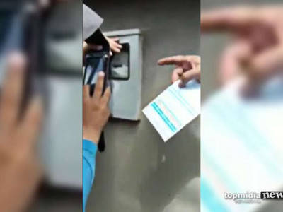 Reajuste na conta de energia em MS é adiado após negociação
