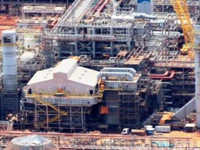 Venda da fábrica de fertilizantes a grupo russo é cancelada