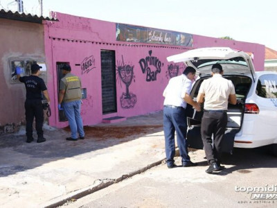Homem é encontrado morto ao lado de bar no Guanandi