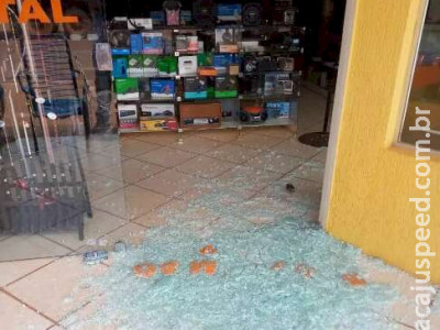 Quadrilha que furtou R$ 200 mil em objetos era alvo em Sonora 