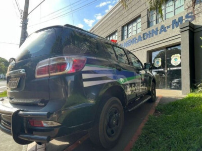 Jovem perde quase R$ 4 mil após cair em golpe