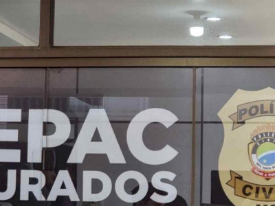 Nova ferramenta está disponível a partir desta segunda-feira (12).