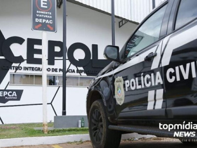 Homem sente falta de ar e morre em Campo Grande