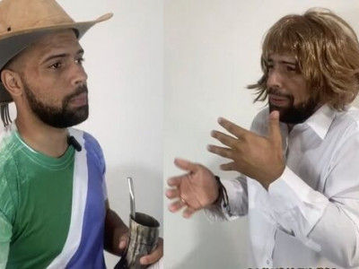 Separação de MS e MT ganha versão 