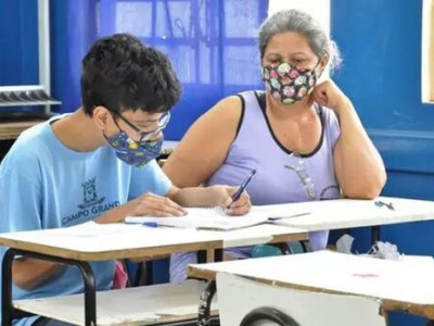 Prefeitura convoca assistentes para Educação Inclusiva para a REME em Campo Grande